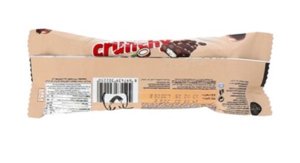 Toren Coco Crunchy Coconut Chocolate Bar 32g