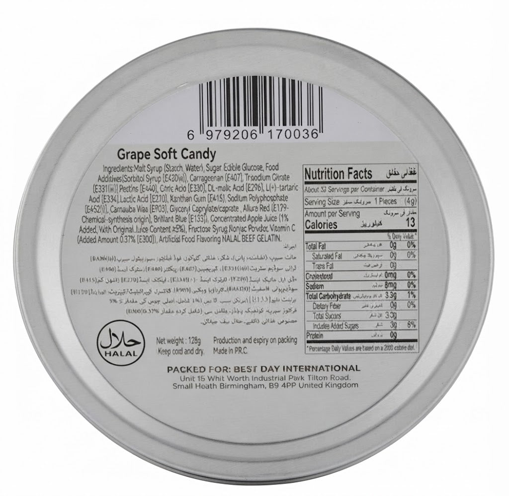 Bumble Bee Grape Soft Fruity Candy Tin 128g