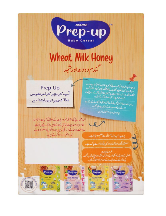 Searle Prep-Up Baby Cereal Wheat Milk Honey 175g