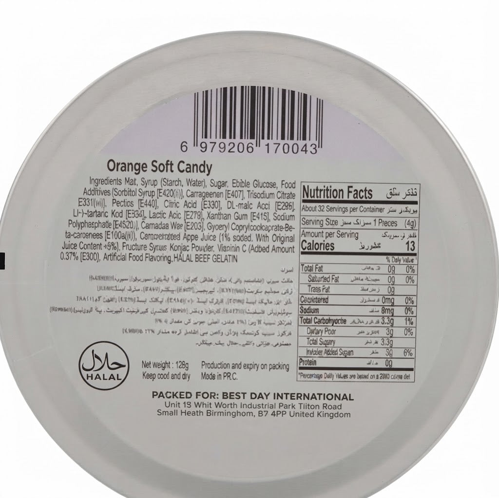 Bumble Bee Orange Soft Fruity Candy 128g