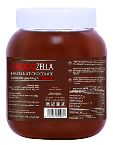 Chocozella Hazelnut Chocolate Spread 750g