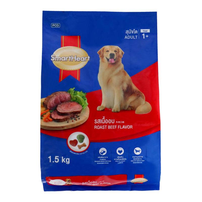SmartHeart Adult Dog Food 1.5kg