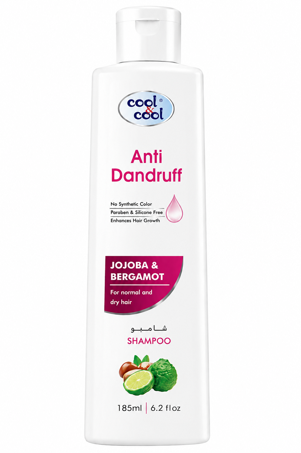 Cool & Cool Anti Dandruff Shampoo — Jojoba & Bergamot — 185ml