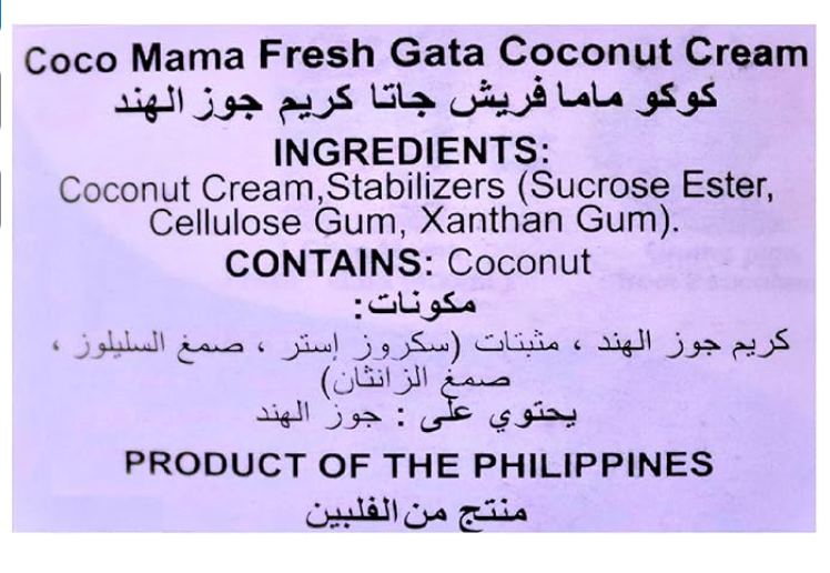 Coco Mama Fresh Gata Coconut Cream 400ml