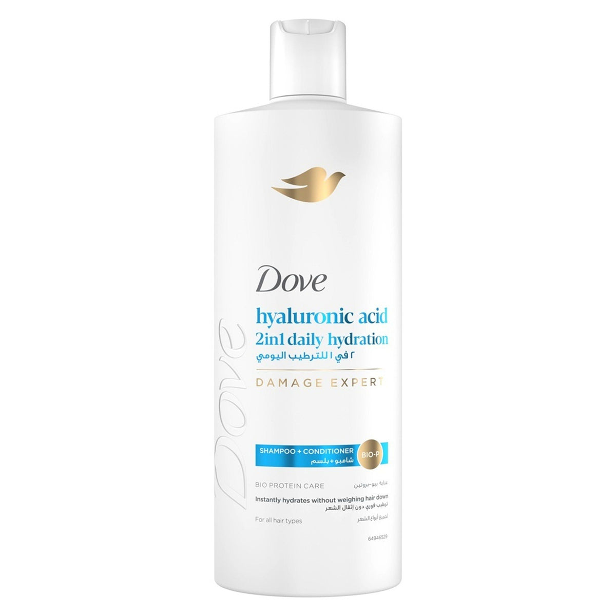 Dove Hyaluronic Acid 2in1 Daily Hydration — 350ml