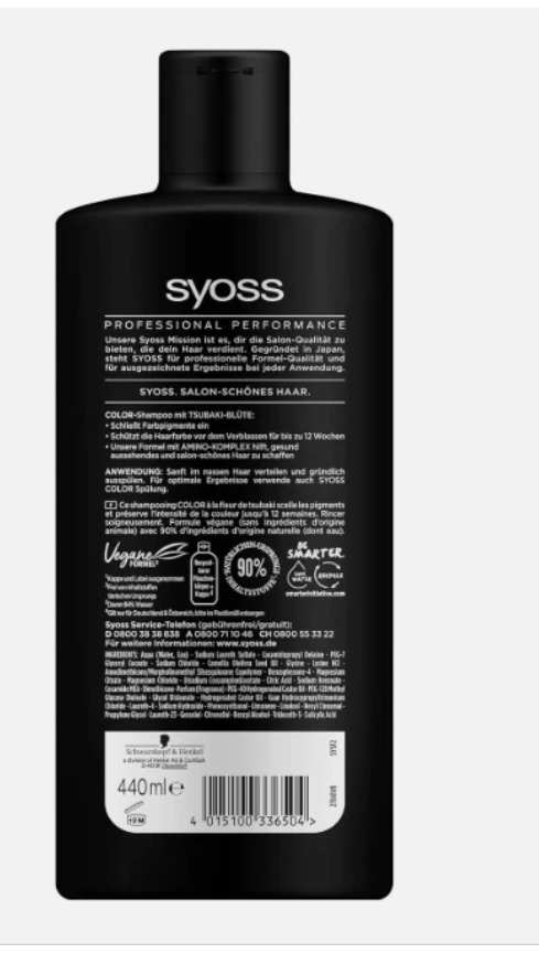 Syoss Color Shampoo (Tsubaki Blossom) - 440ml