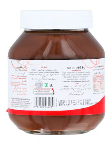 Young's Choco Bliss Hazelnut Cocoa Spread 350 g