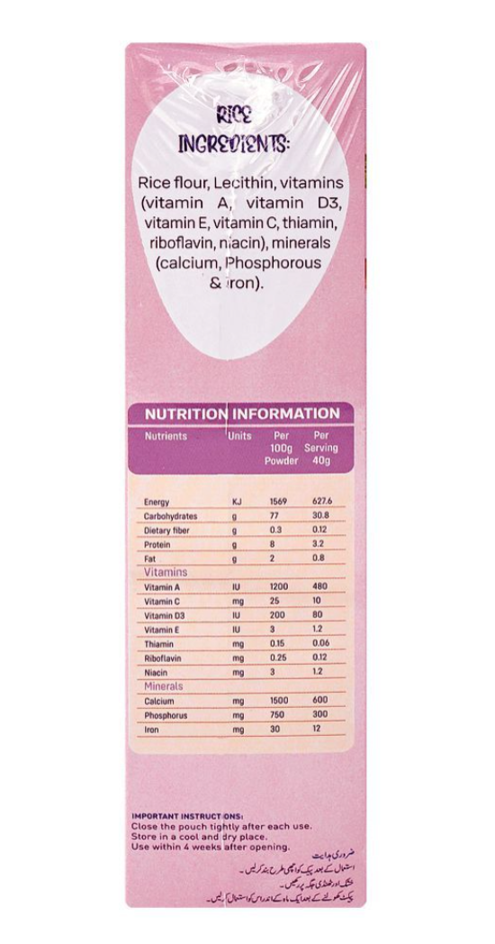 Searle Prep-Up Rice Baby Cereal 175g