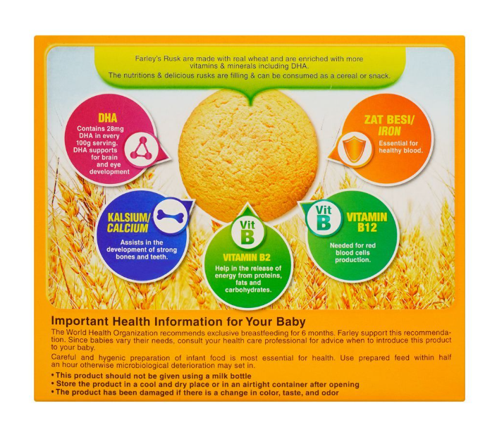 Heinz Farley's Rusks Original 120g
