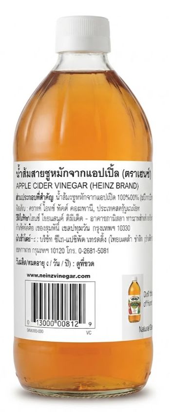 Heinz Apple Cider Vinegar 473ml