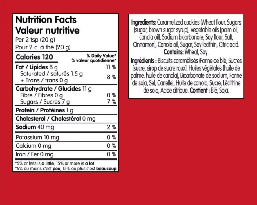 Lotus Biscoff Smooth Spread 400g