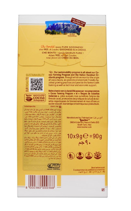 Loacker Tortina Mini Original 90g