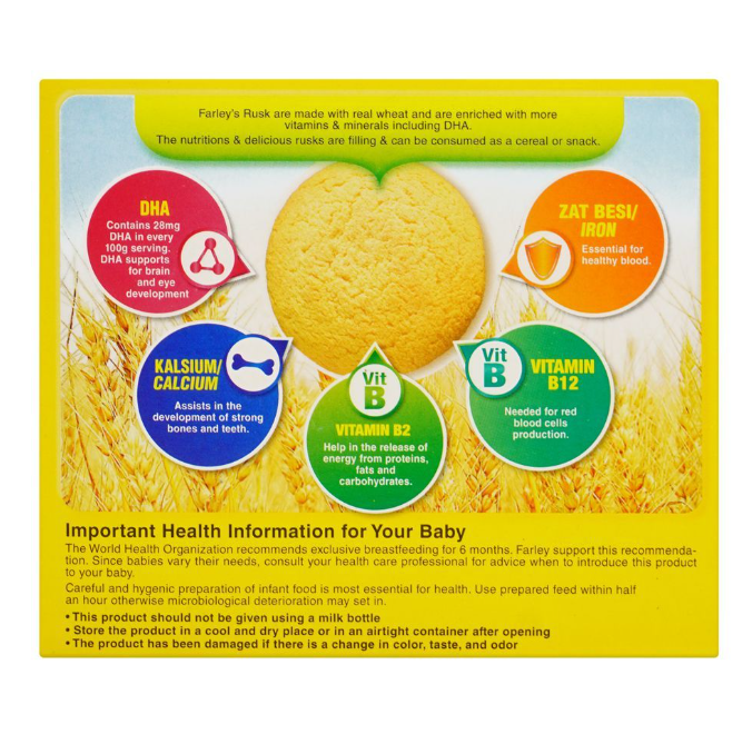 Heinz Farley's Rusks Banana 120g