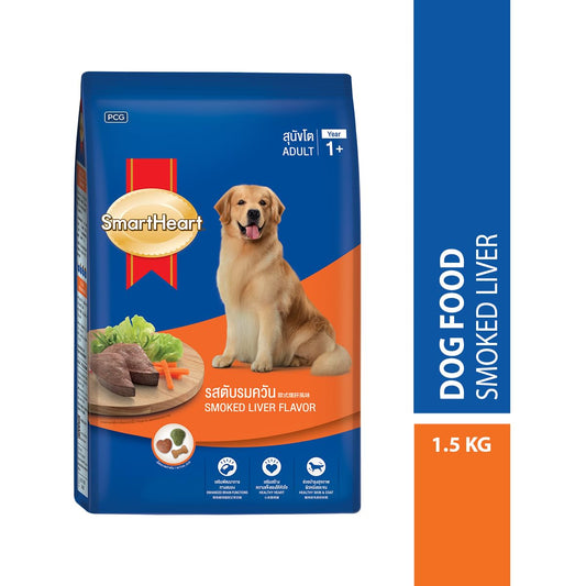 SmartHeart Dog Food – Adult – Smoked Liver Flavor – 1.5kg