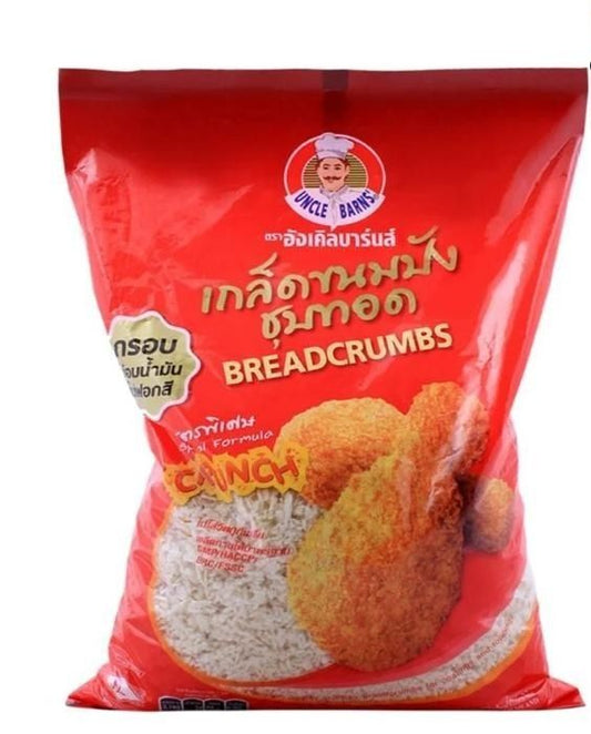 Uncle Barns Breadcrumbs 1kg