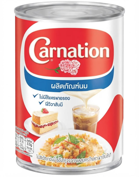 Carnation Milk Product for Cooking and Bakery - 405g