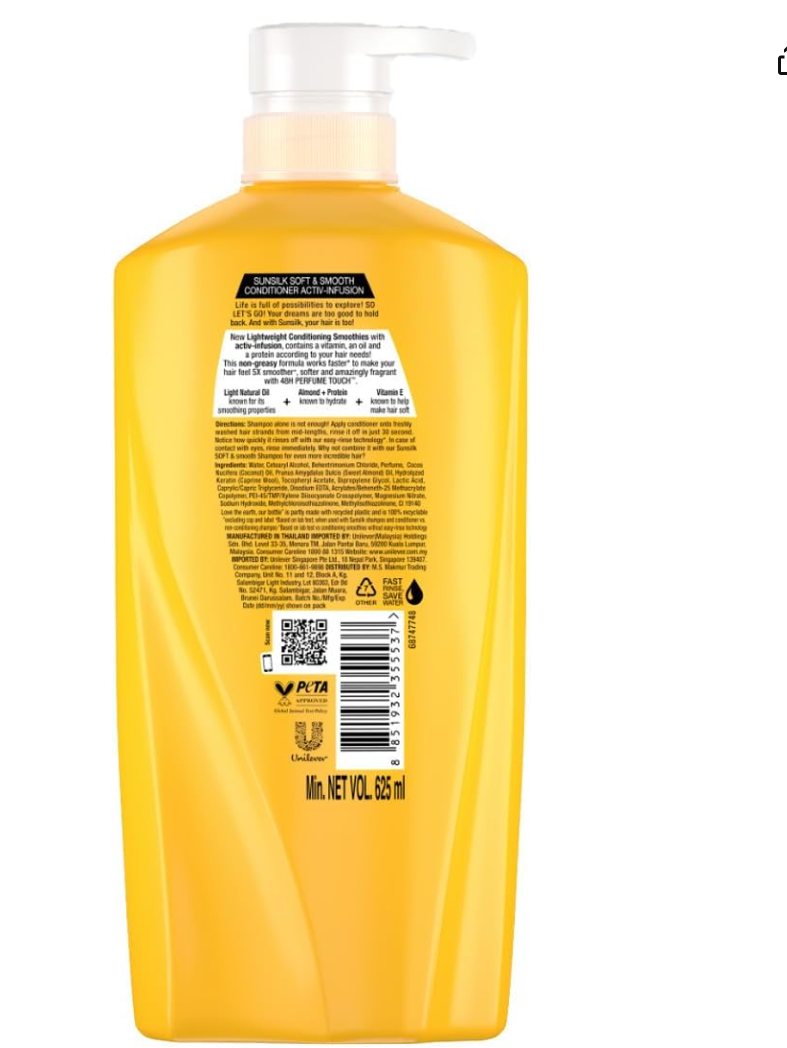 Sunsilk Soft & Smooth Shampoo 625ml
