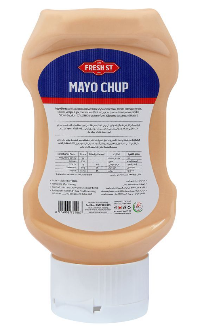 Fresh St. Mayo Chup 300g