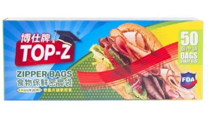 TOP-Z Reclosable Bags – 50 Bags