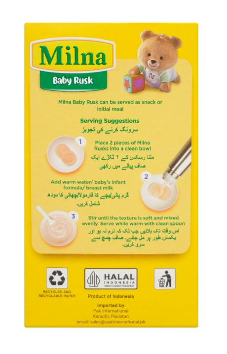 Milna Baby Rusk Banana 130g