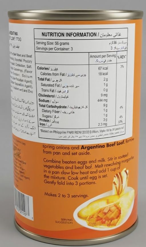 Argentina Beef Loaf (Fortified with Zinc)