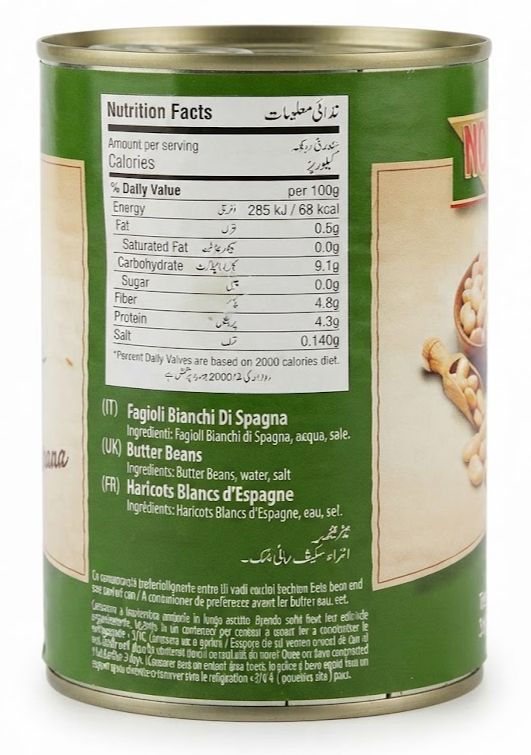 Novi Bianchi di Spagna Fagioli (White Beans) 400g