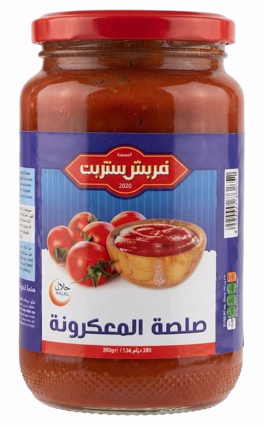 Fresh St Pasta Sauce 380g