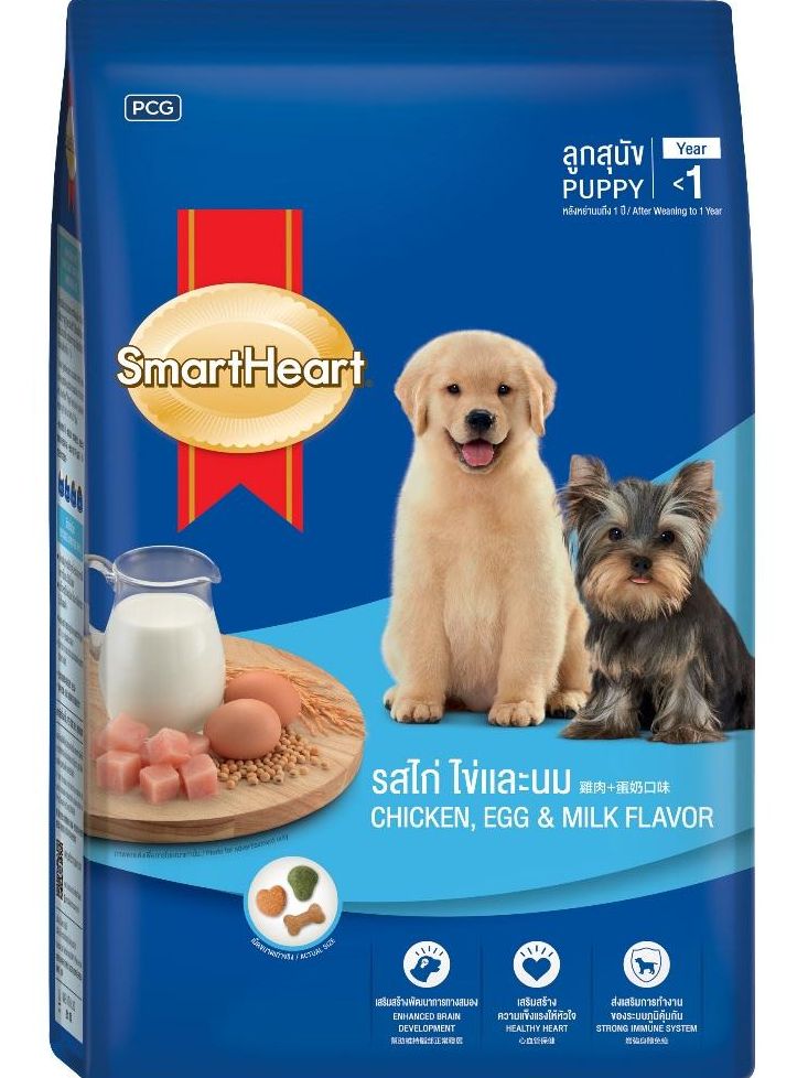 Smart Heart Dry Puppy Food  - 1.3Kg