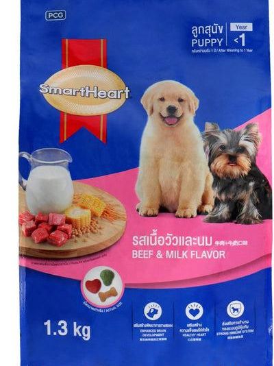 Smart Heart Dry Puppy Food  - 1.3Kg