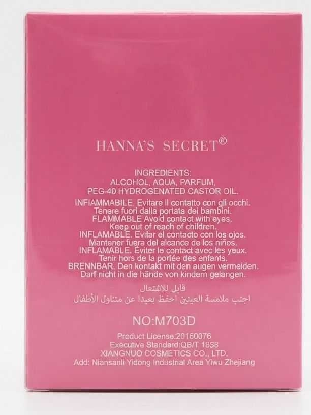 Hanna's Secret "The Queen" Pour Femme EDP 100ml