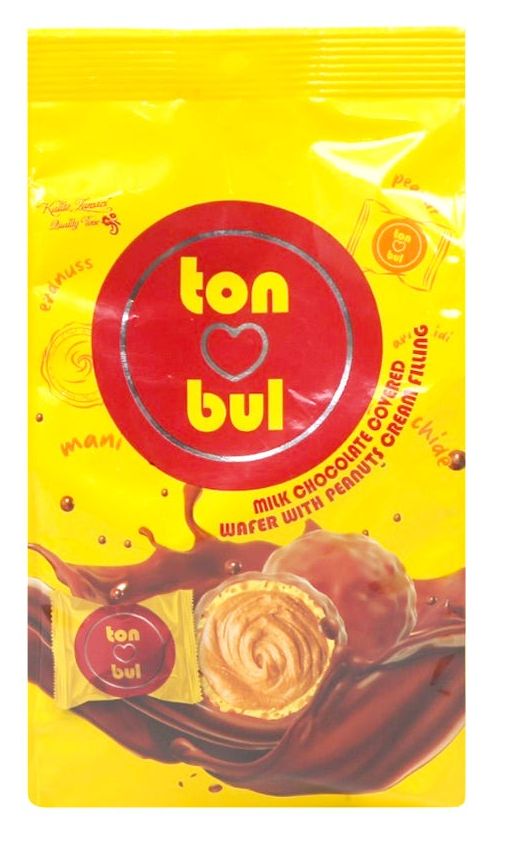 Tonbul Milk Chocolate Covered Wafer with Peanuts Cream Filling 150g