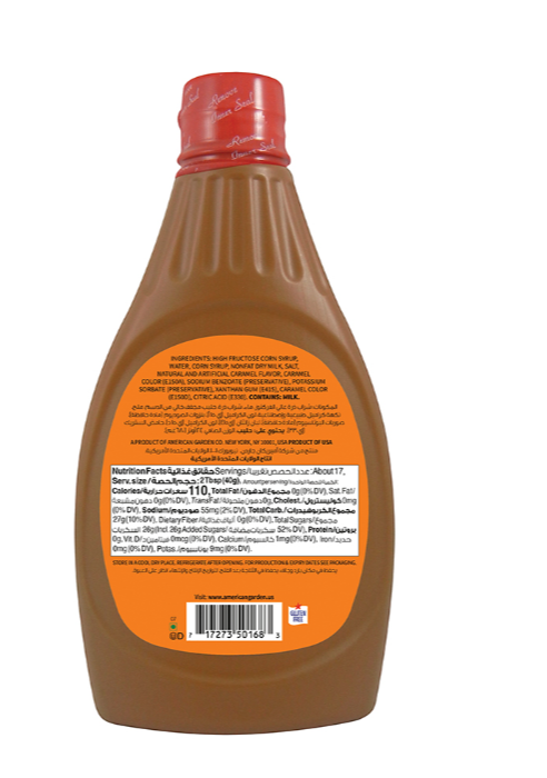 American Garden Caramel Syrup 680g
