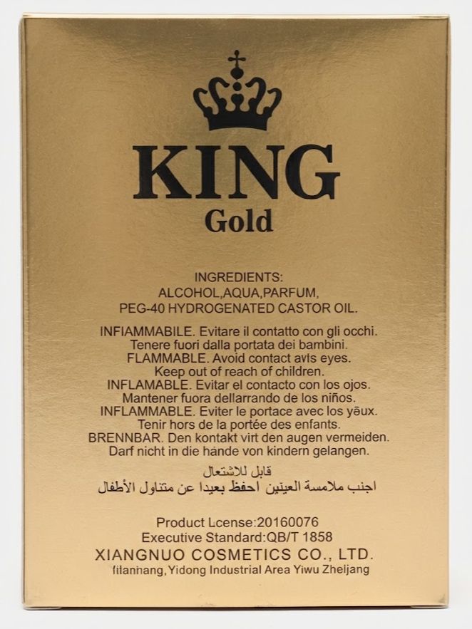 Hanna's King Gold Pour Femme EDP 100ml (Paris Corner)