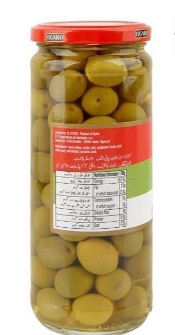 Figaro Plain Green Olives 200g