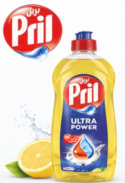 Pril Ultra Power Dishwash Liquid Lemon 1 Litre