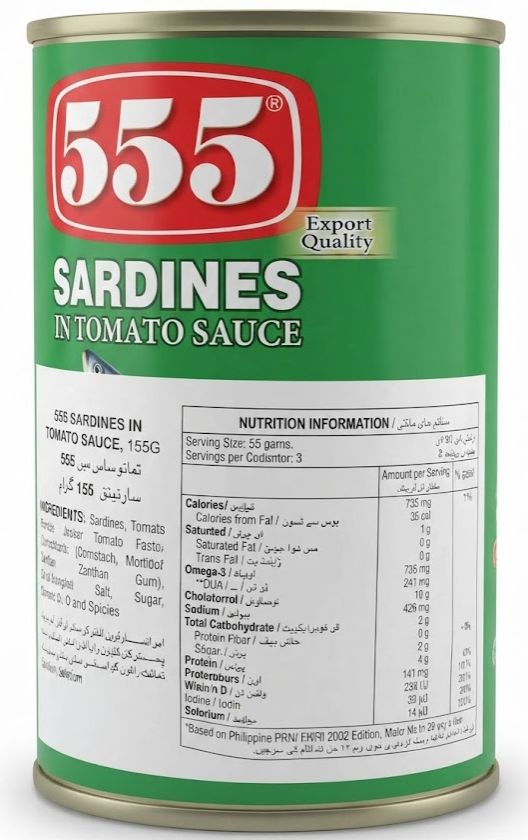 555 Sardines in Tomato Sauce